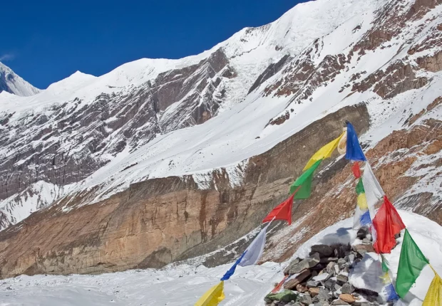 Dhaulagiri Circuit Trekking