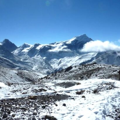 Annapurna Base Camp