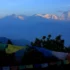 Ghorepani Poon hill trek view